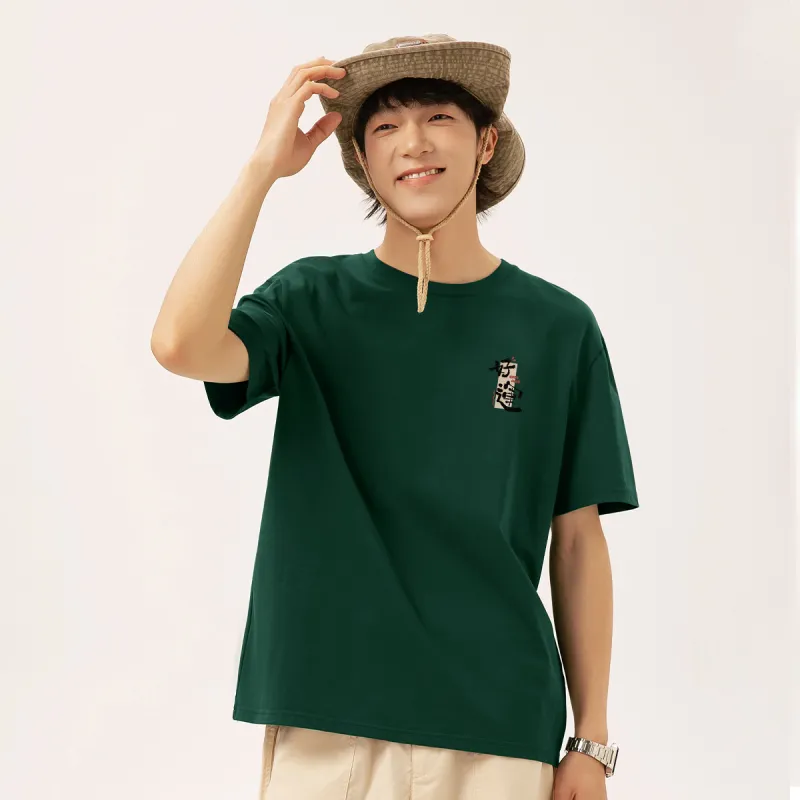 MINISO T Shirts Unisex-45