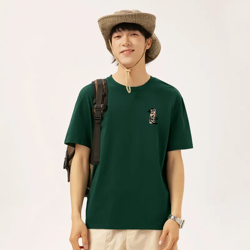 MINISO T Shirts Unisex-44
