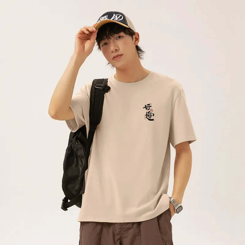 MINISO T Shirts Unisex-28