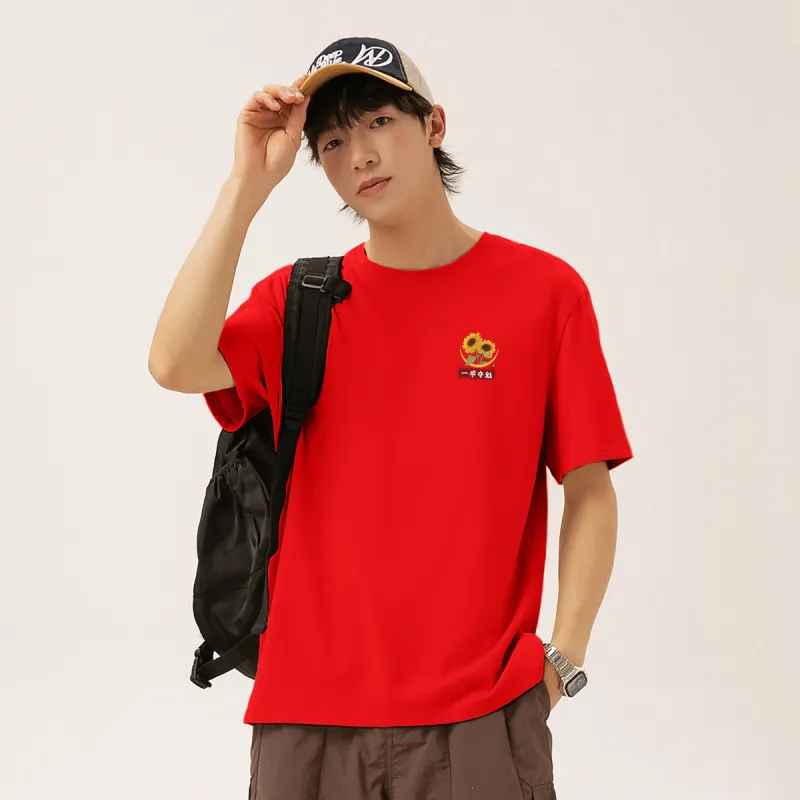 MINISO T Shirts Unisex-24