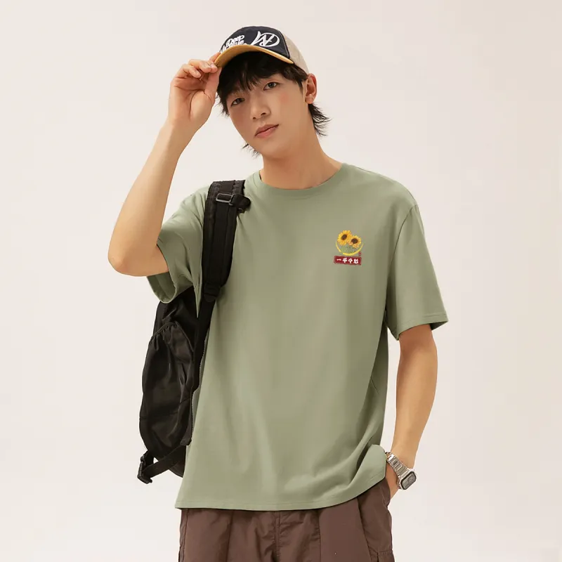 MINISO T Shirts Unisex-68