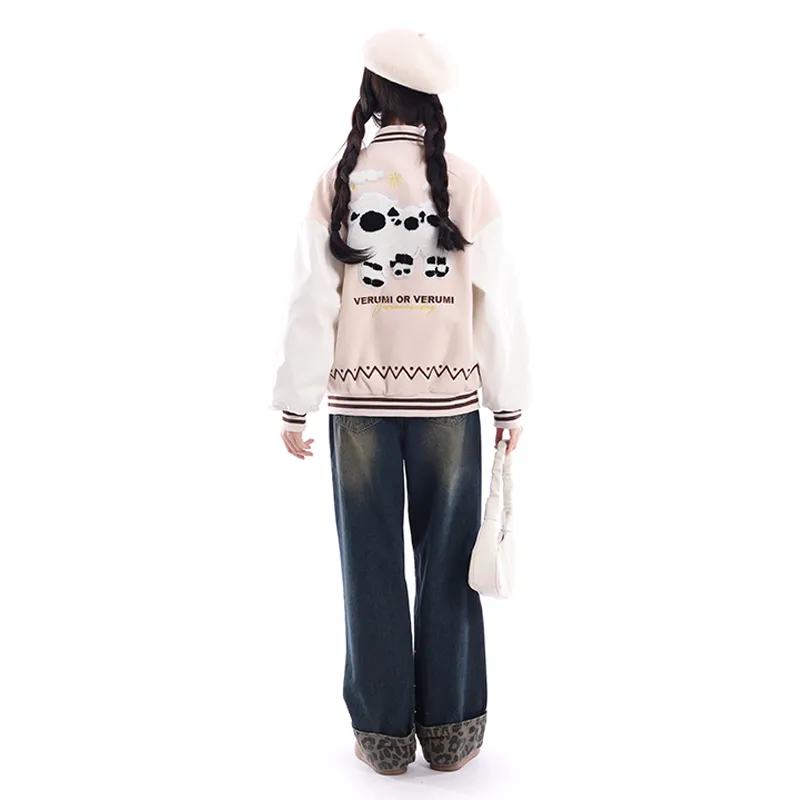 HAPG Baseball Jerseys Unisex-5