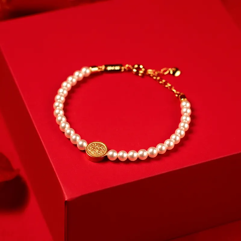 HUIYU Gold Plated Bracelets Unisex Gold-8
