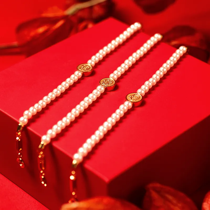 HUIYU Gold Plated Bracelets Unisex Gold-2