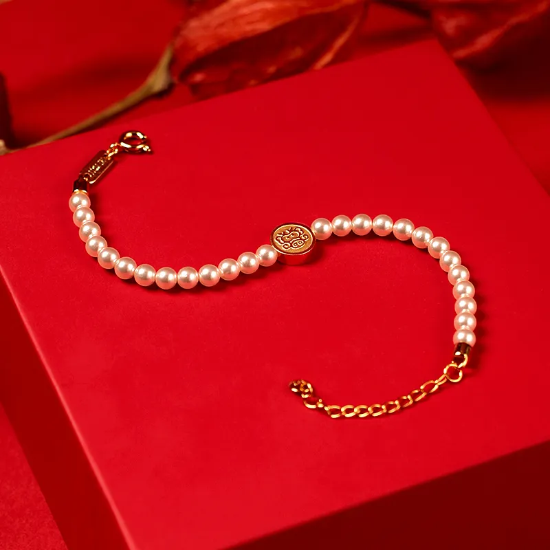 HUIYU Gold Plated Bracelets Unisex Gold-7