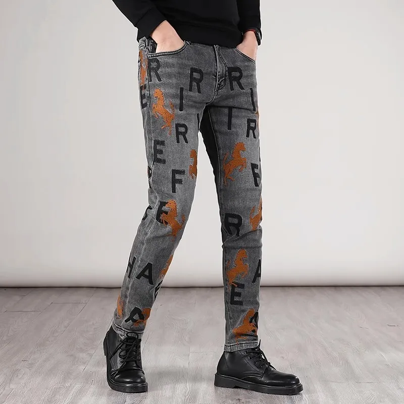 FRQ Jeans Unisex Gray-2