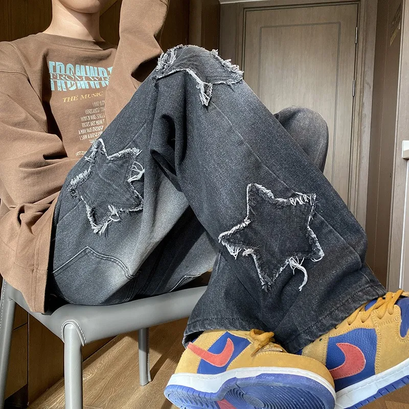 FRQ Jeans Unisex-8