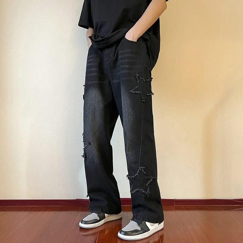 FRQ Jeans Unisex-6