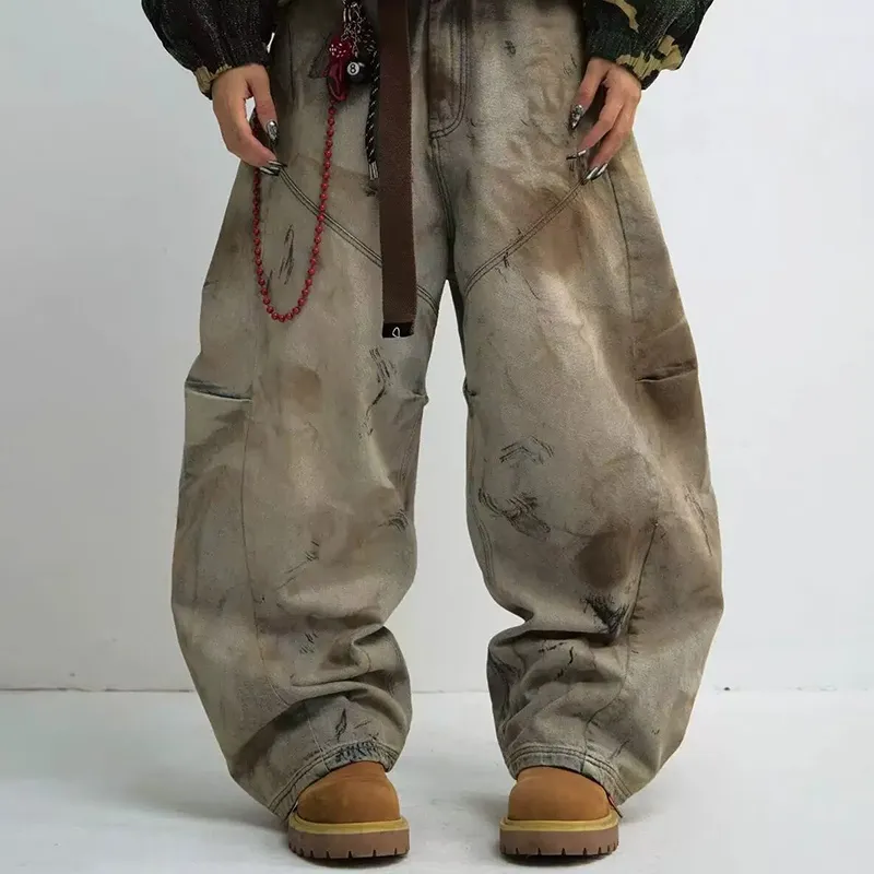 FRQ Jeans Unisex Brown-1