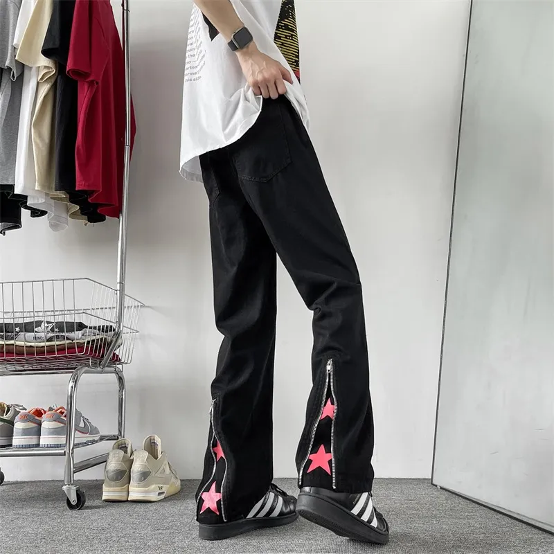 FRQ Jeans Unisex-2