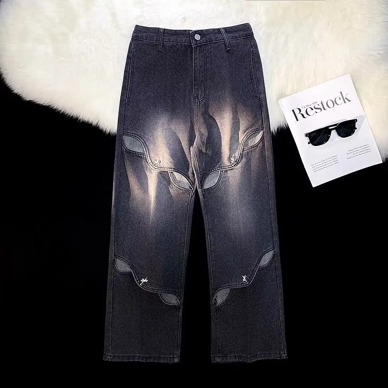 FRQ Jeans Unisex-7