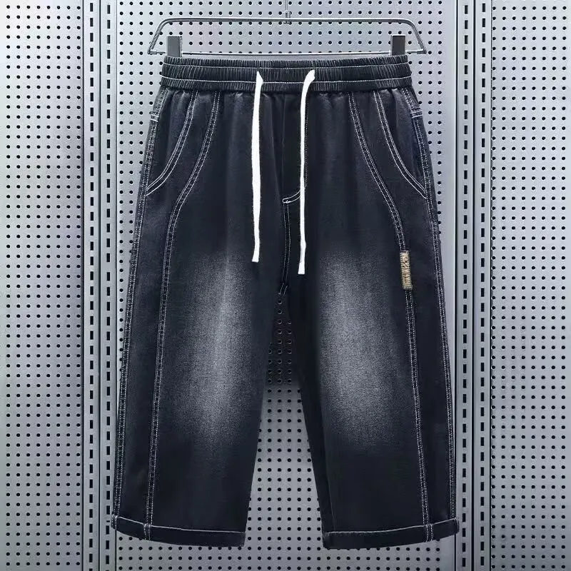 FRQ Denim Shorts Unisex-1