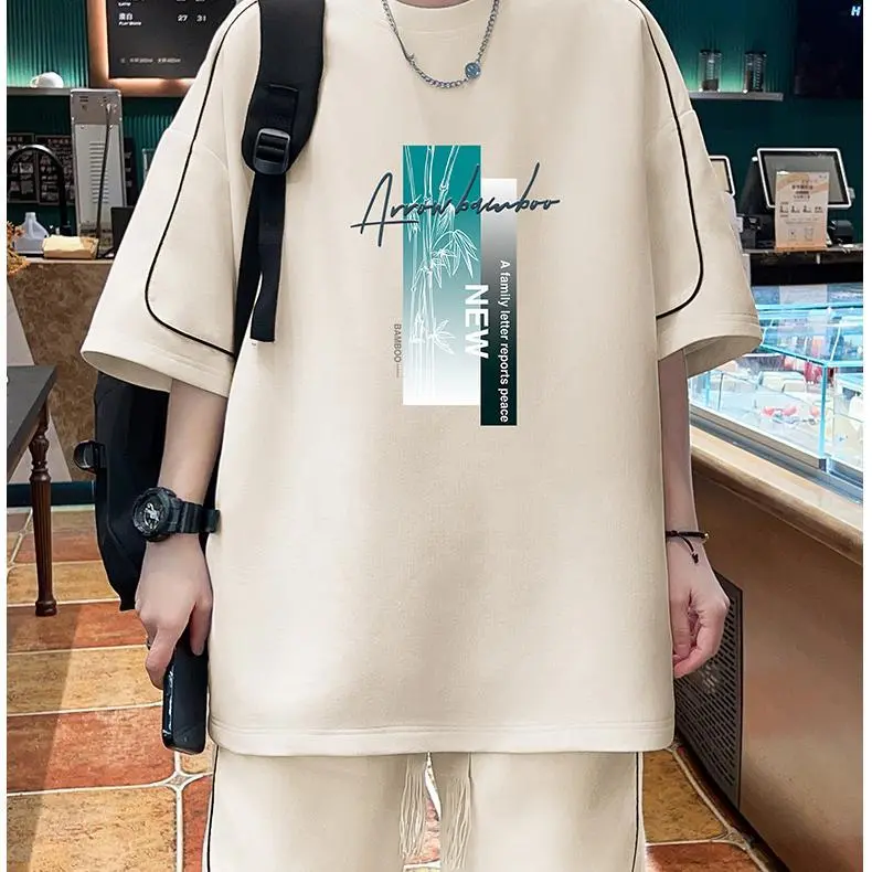 FRQ Casual Sportswear Unisex-7