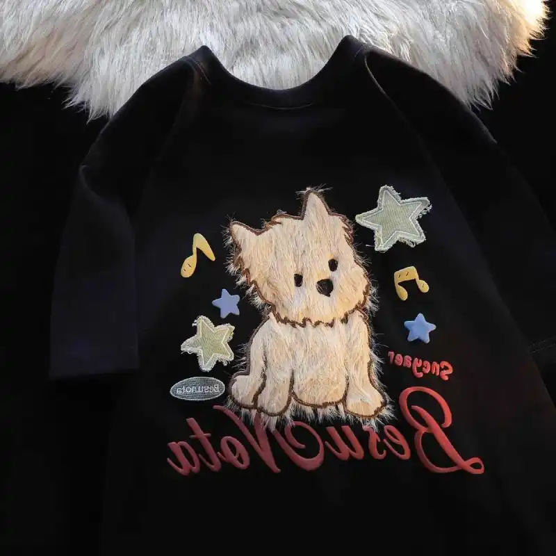 FRQ T Shirts Unisex-1