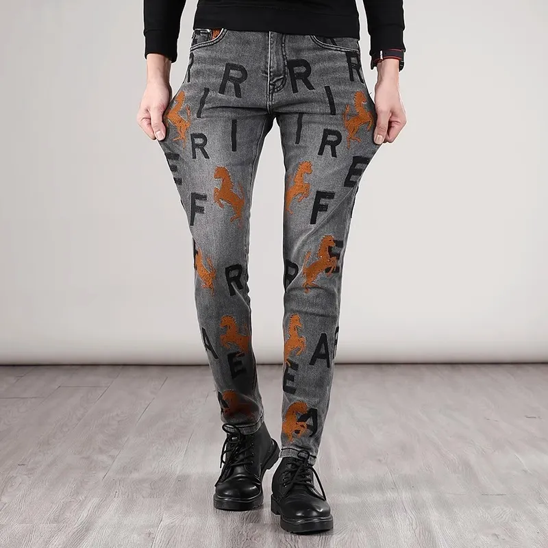 FRQ Jeans Unisex Gray-1