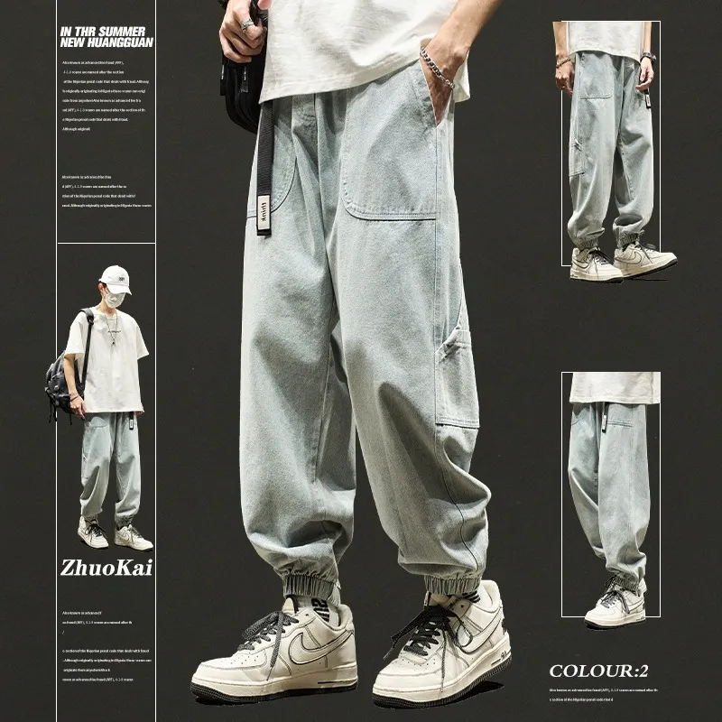 FRQ Jeans Unisex-10
