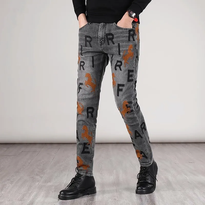 FRQ Jeans Unisex Gray-4