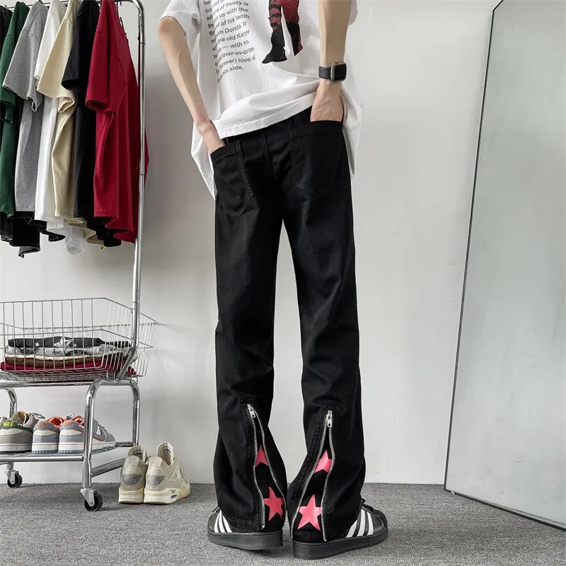 FRQ Jeans Unisex-3