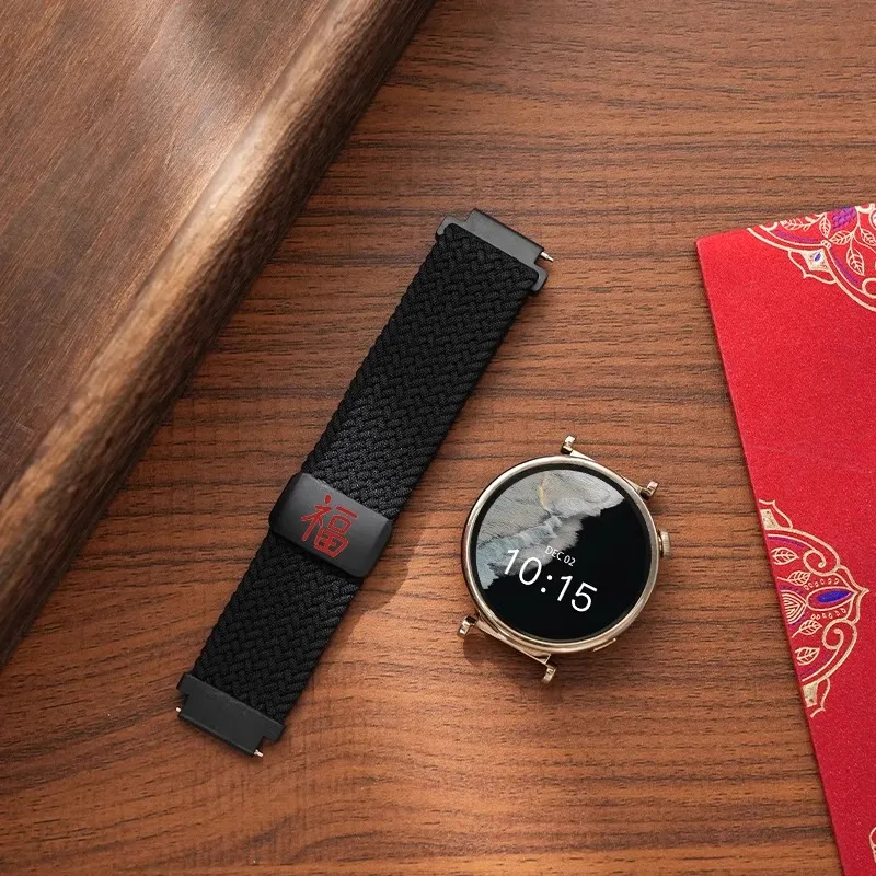 Yu Qing Watch Bands 22cm Unisex-23