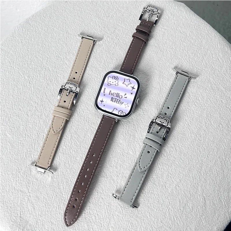 Yu Qing Watch Band Red Beige Compatibility 12.5 21cm Leather-2