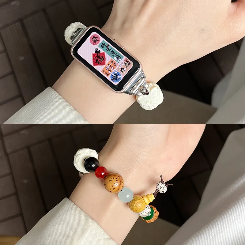 Yu Qing Huawei Compatibility Watch Band Resin Material-2