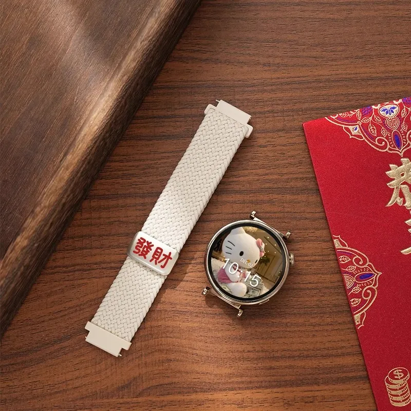 Yu Qing Watch Bands 22cm Unisex-3
