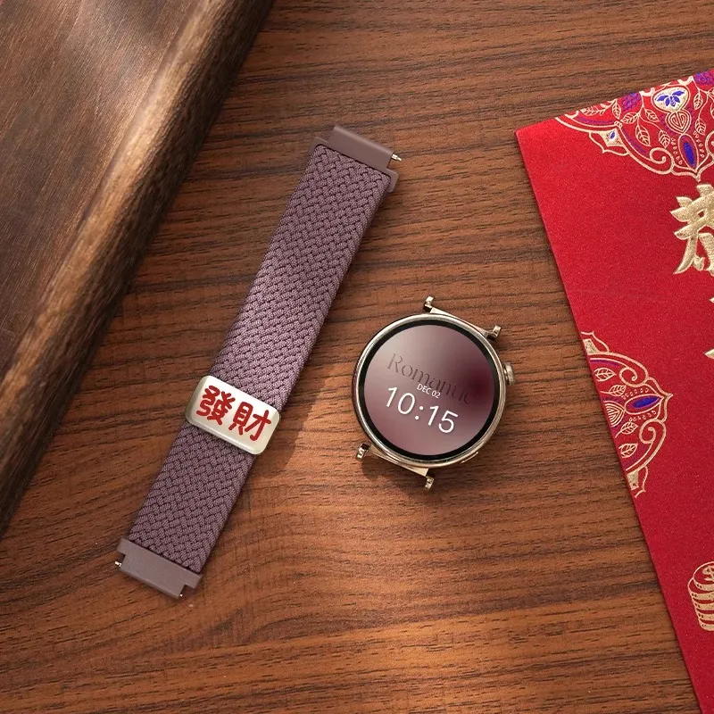 Yu Qing Watch Bands 22cm Unisex-7