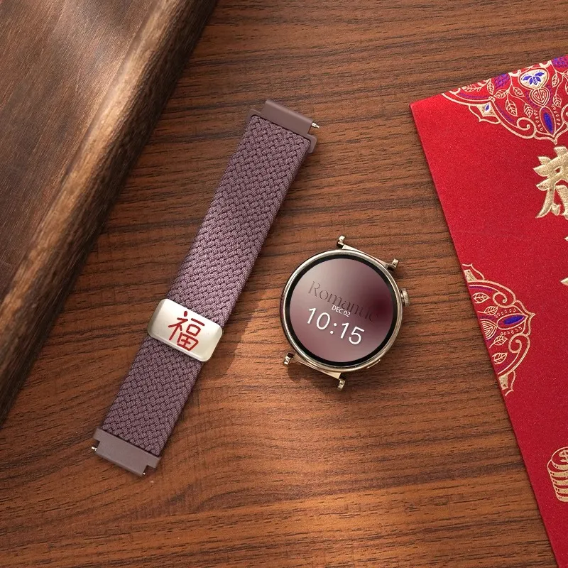 Yu Qing Watch Bands 22cm Unisex-19