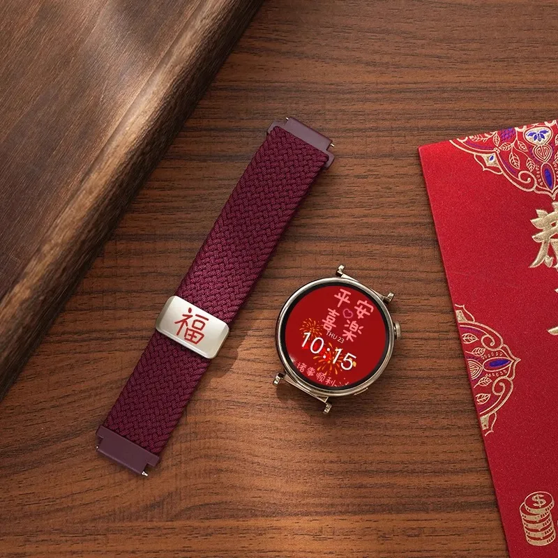 Yu Qing Watch Bands 22cm Unisex-13