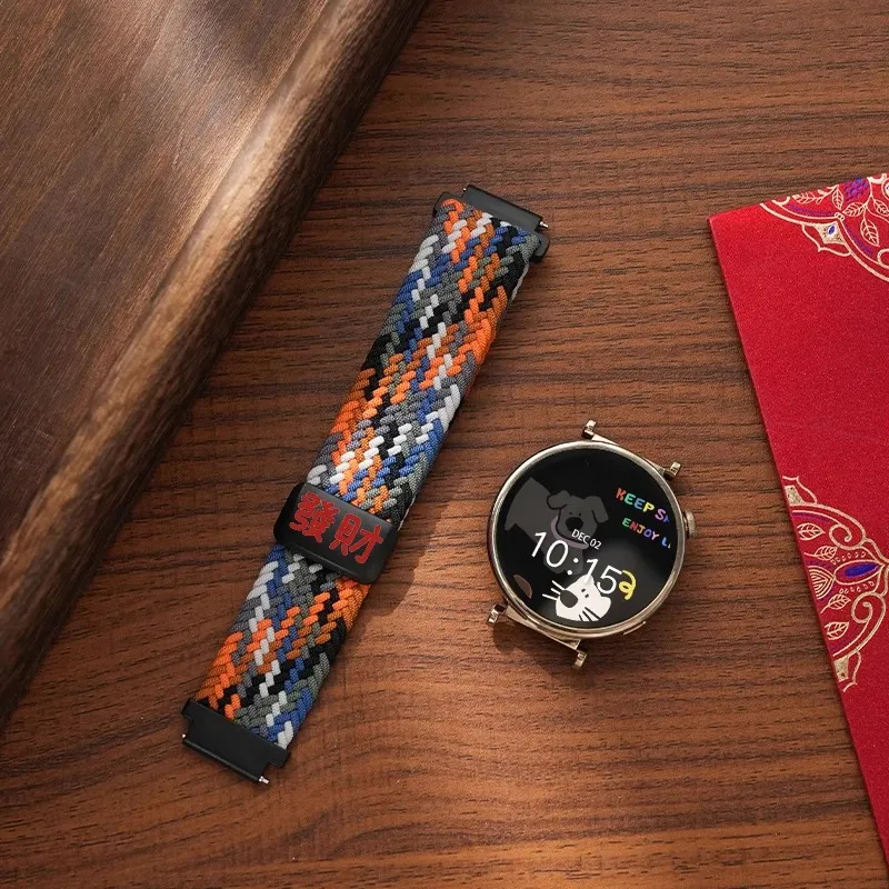Yu Qing Watch Bands 22cm Unisex-9
