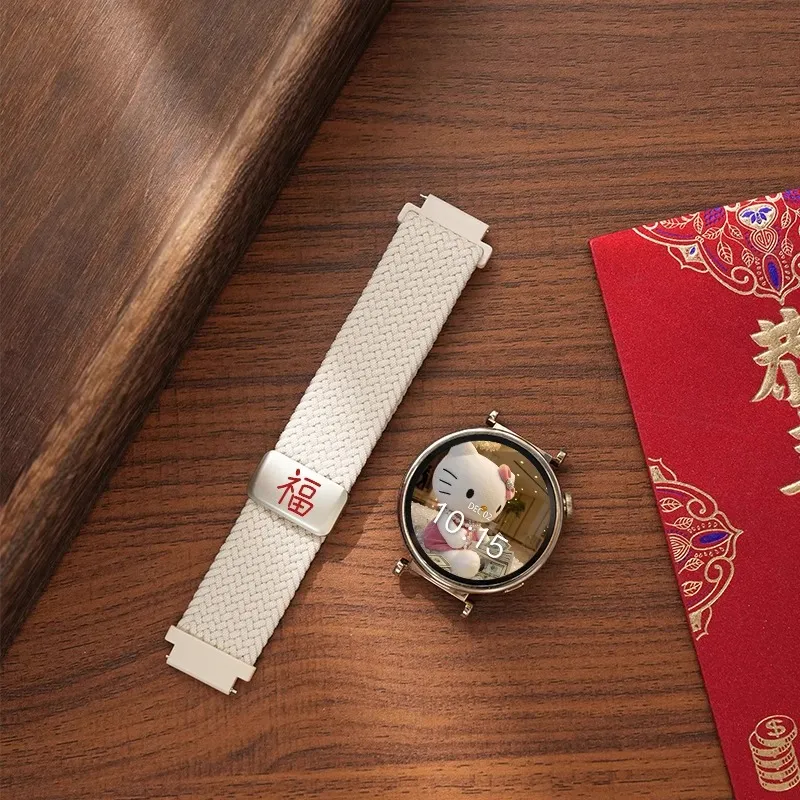 Yu Qing Watch Bands 22cm Unisex-15