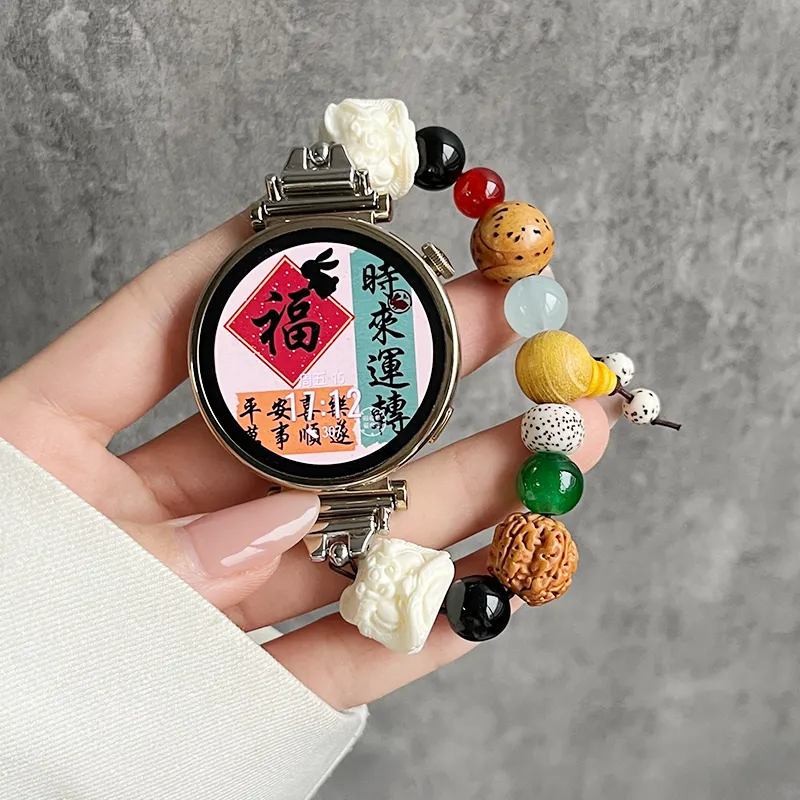 Yu Qing Huawei Compatibility Watch Band 41mm Resin Material-2