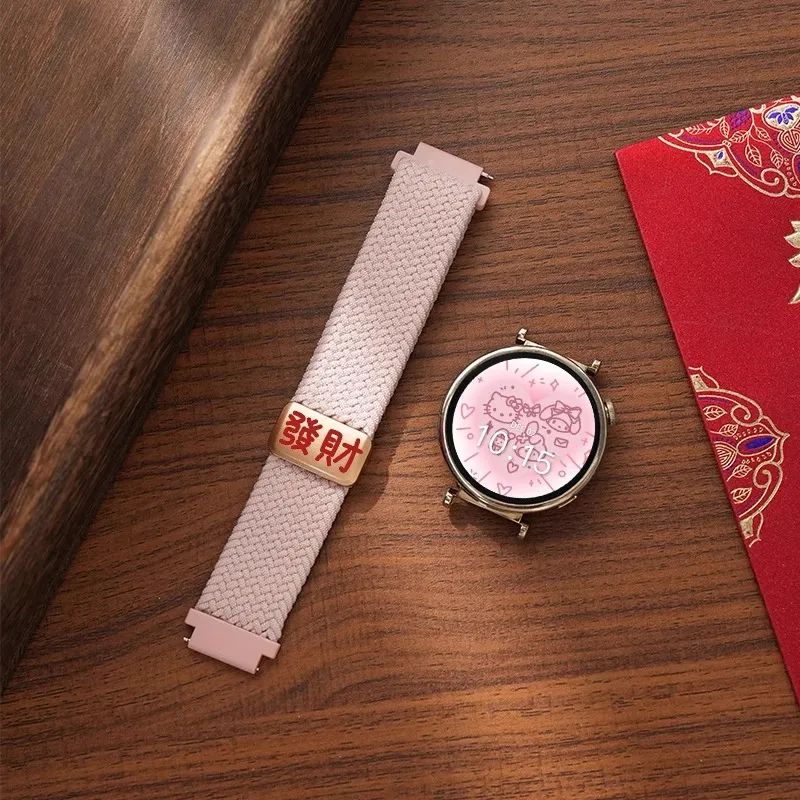 Yu Qing Watch Bands 22cm Unisex-5