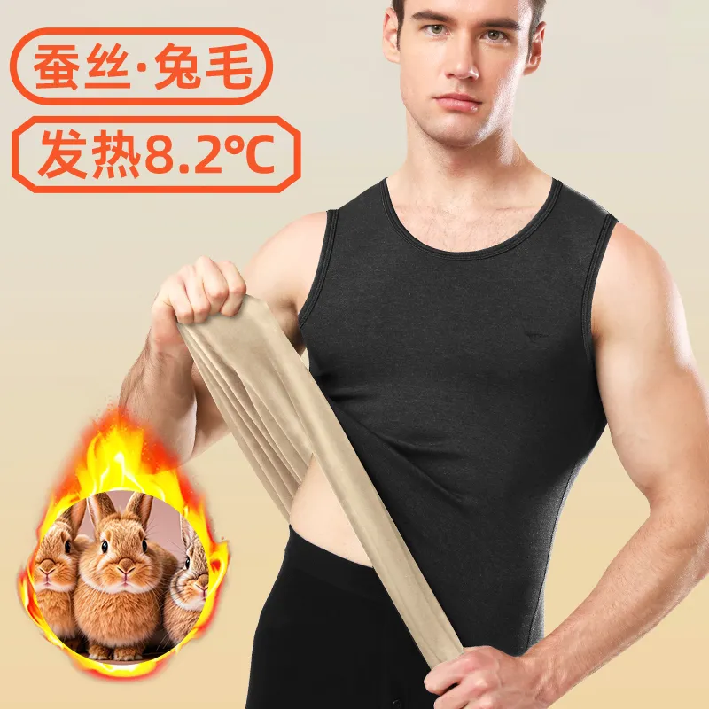 SEPTWOLVES Thermal Tops Men's Shopping Bag+Shopping Bag-8