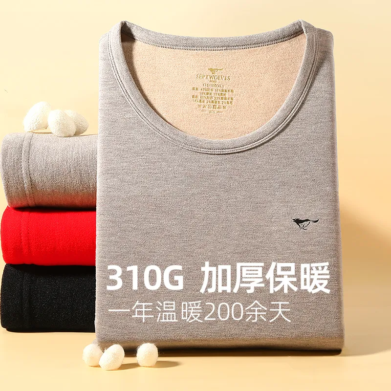 SEPTWOLVES Thermal Tops Men's Shopping Bag+Shopping Bag-10