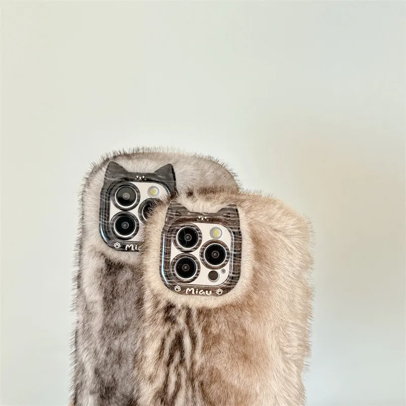 X IT Compatible With Apple 16 Pro Max/iPhone 15/14/12 Plush Fall And Winter Soft Protective Case Phone Cases-6