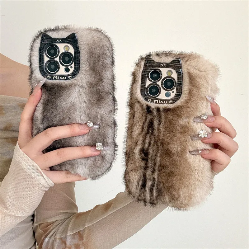 X IT Compatible With Apple 16 Pro Max/iPhone 15/14/12 Plush Fall And Winter Soft Protective Case Phone Cases-4