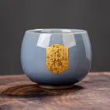 Solid Gold Fu Host Cup (Ji Blue)