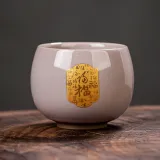 Golden Fortune Host Cup (Pink Amber)