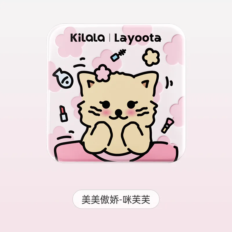 Kilala Layoota Contact Lens Double Case Contact Lens Storage Box-1