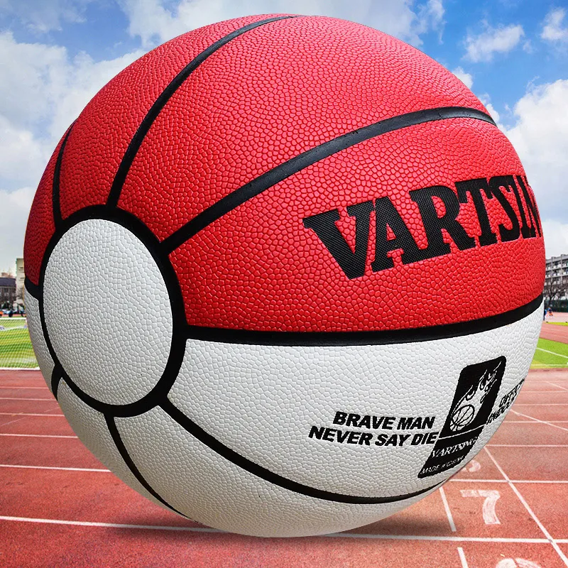 Vartsing Microfiber Leather Basketball Dreamy Red White Size 7 Training Unisex-9