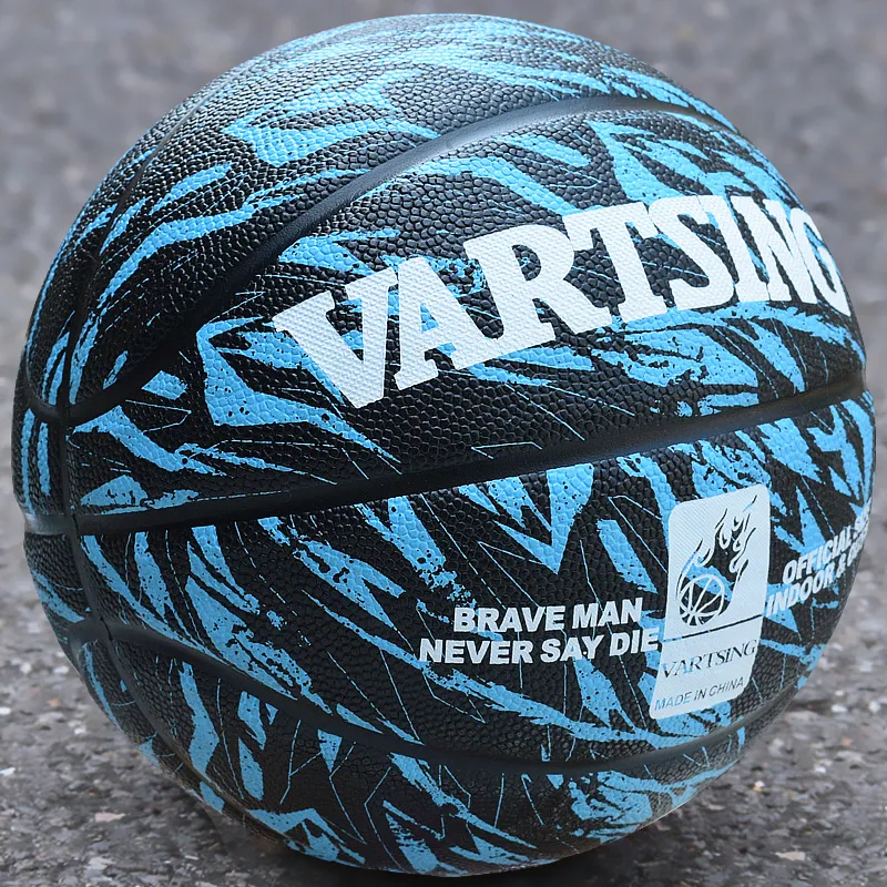 Vartsing PU Basketball No. 5/No. 7 Training Match Unisex-2