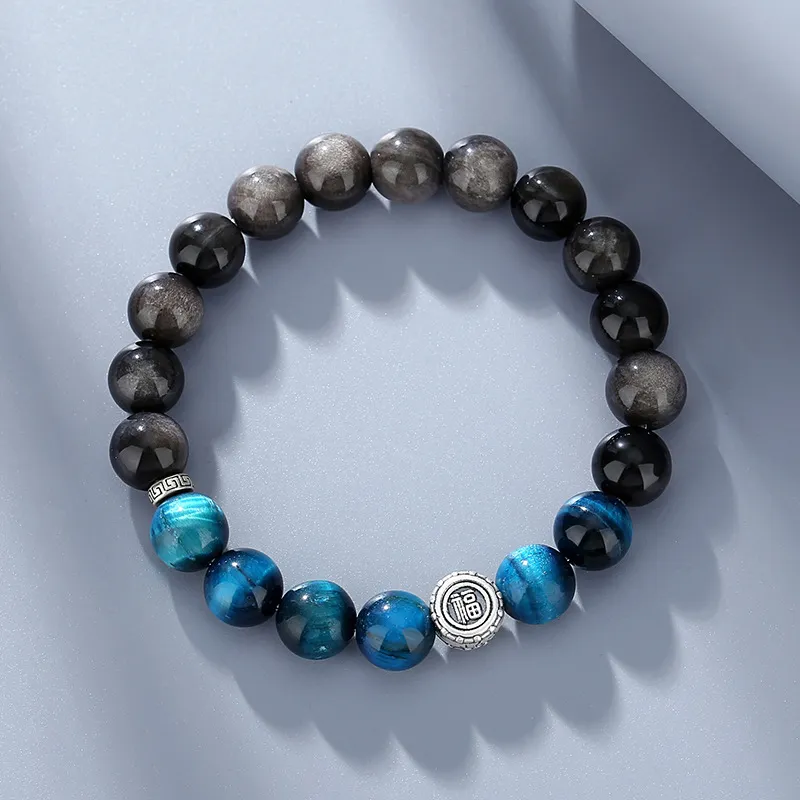 Qing Yi Obsidian Bracelets Men's-4