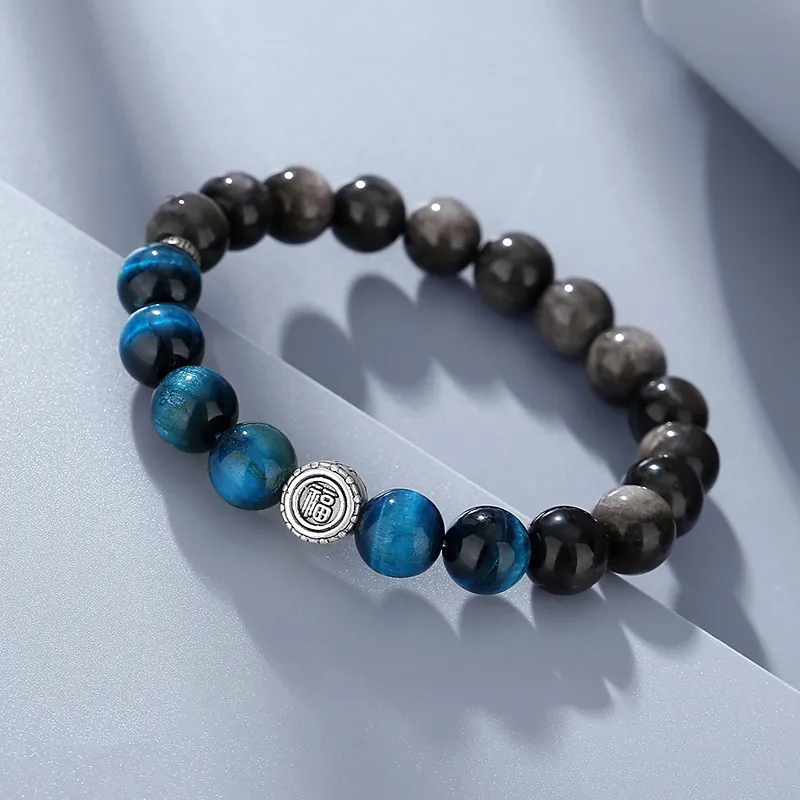 Qing Yi Obsidian Bracelets Men's-2