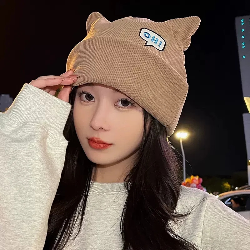 SLEEPYWALK Acrylic Beanies Women's-7