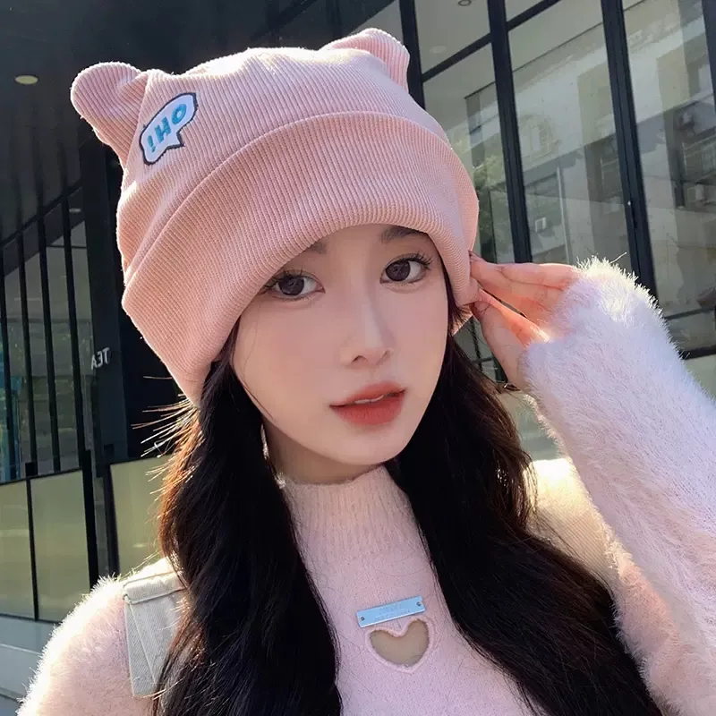 SLEEPYWALK Acrylic Beanies Women's-5