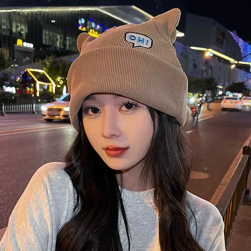 SLEEPYWALK Acrylic Beanies Women's-8