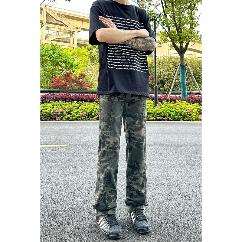 GLFL Jeans Unisex Camouflage-4