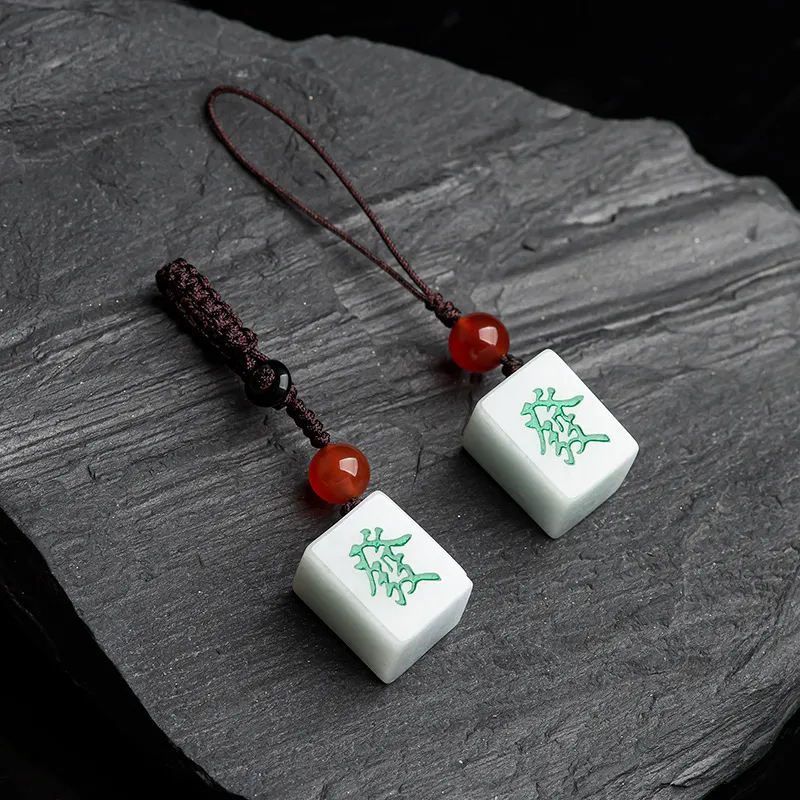 Jade Linmen Bean Type Jadeite Pendants Unisex-5