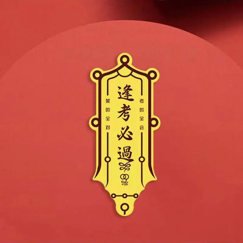 Yuxin Pendants Unisex-3